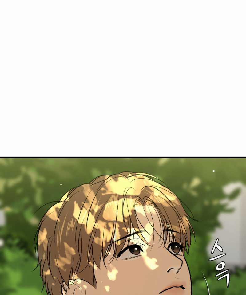 [18+] Jinx 41.1 trang 35