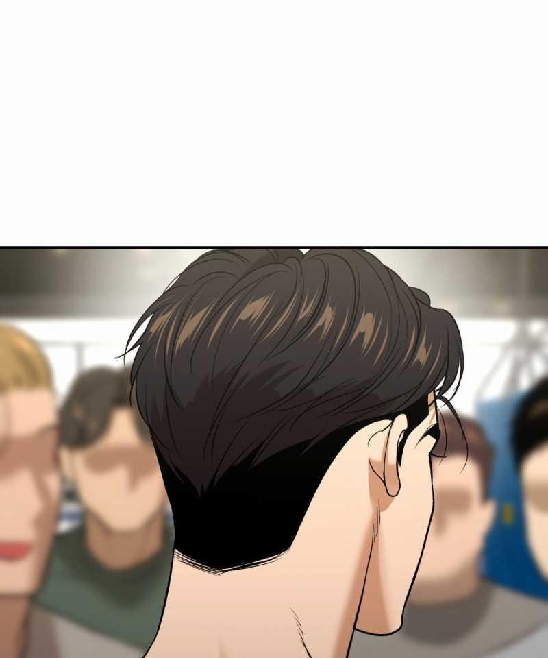 [18+] Jinx 41.1 trang 7