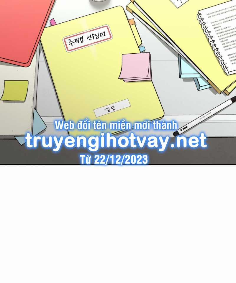 [18+] Jinx 42.1 trang 1