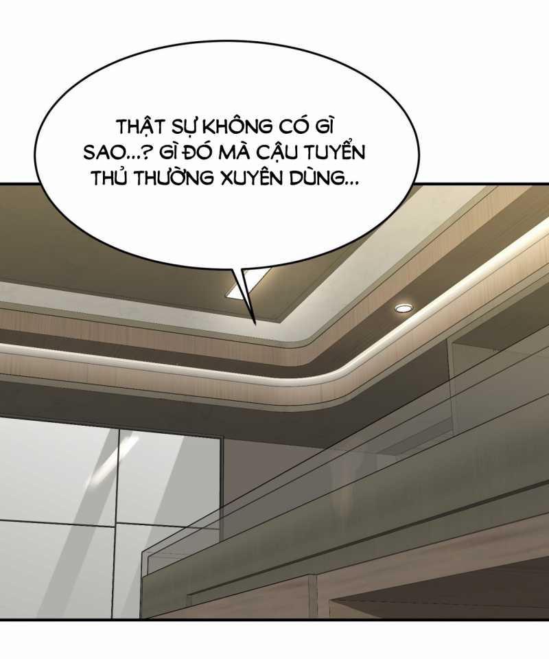 [18+] Jinx 42.1 trang 26