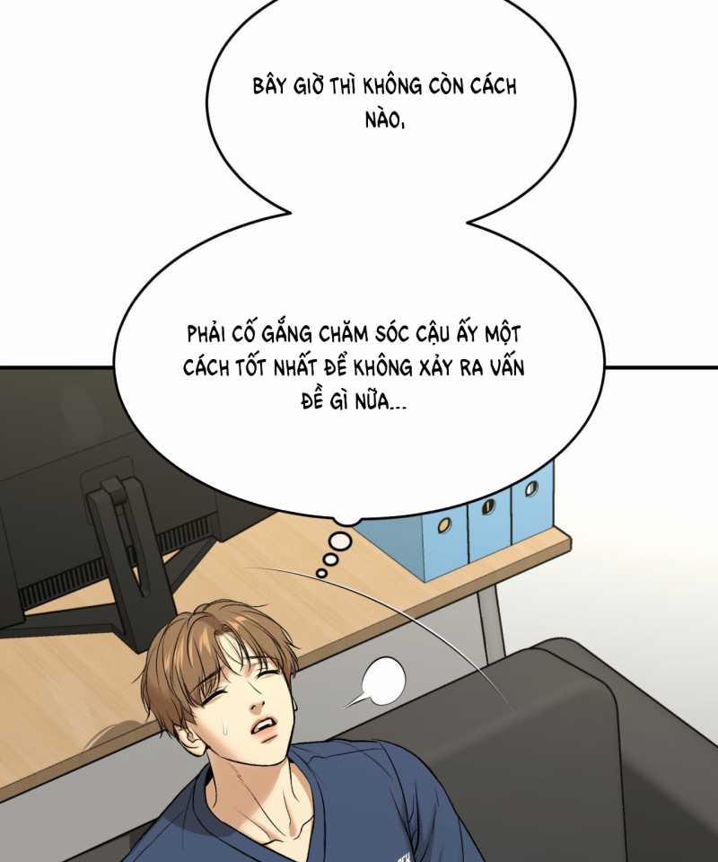 [18+] Jinx 42.1 trang 7