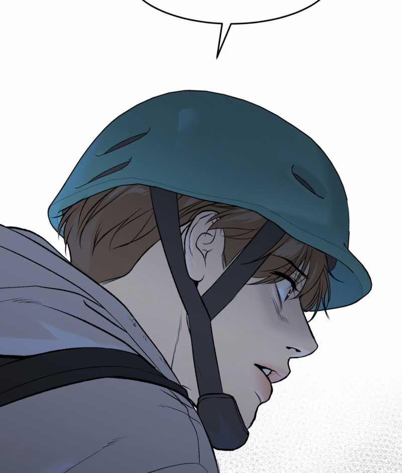 [18+] Jinx 42.2 trang 100