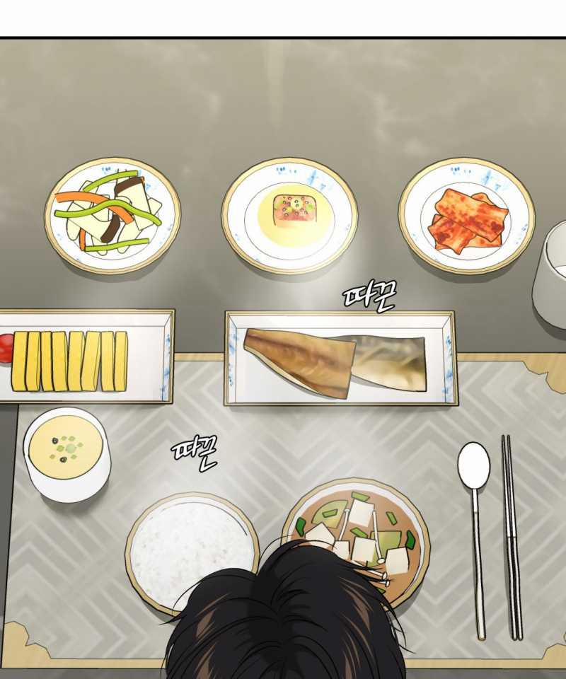 [18+] Jinx 42.2 trang 17