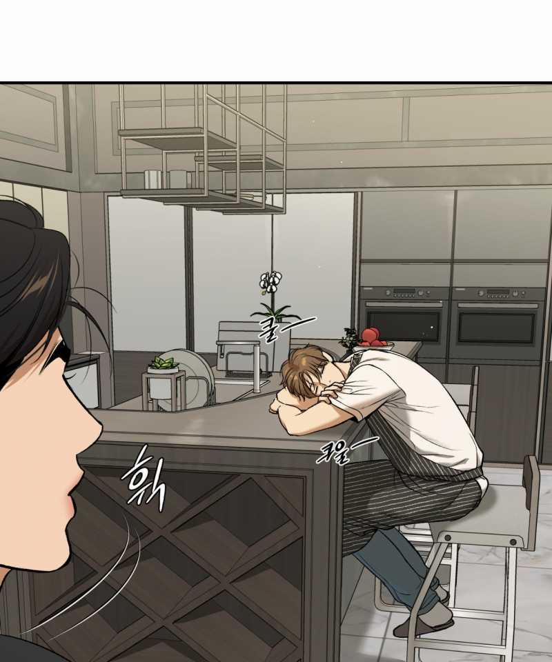 [18+] Jinx 42.2 trang 19