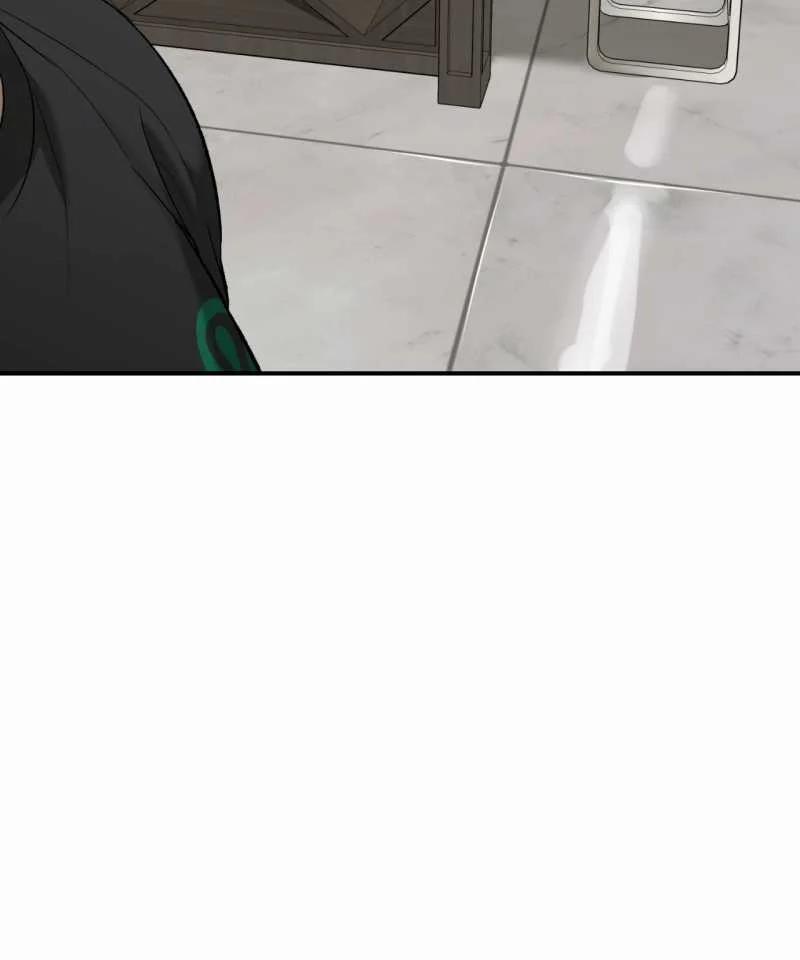 [18+] Jinx 42.2 trang 20