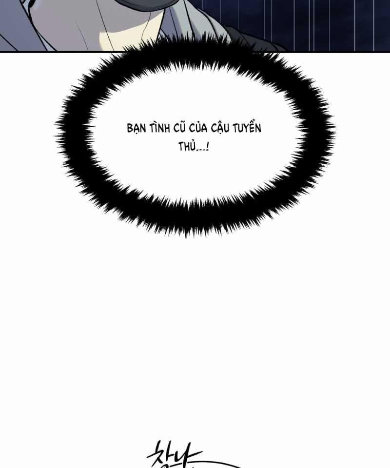 [18+] Jinx 42.2 trang 69