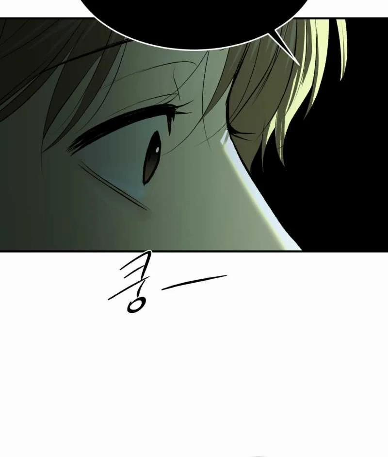 [18+] Jinx 42.2 trang 91