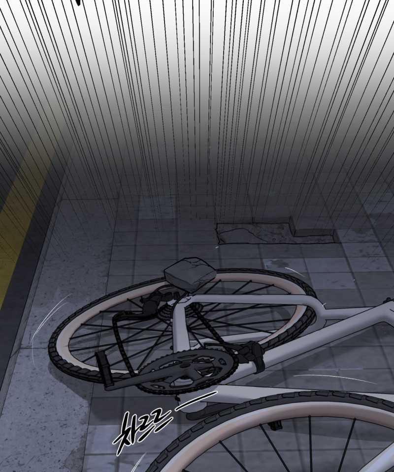 [18+] Jinx 43.1 trang 17