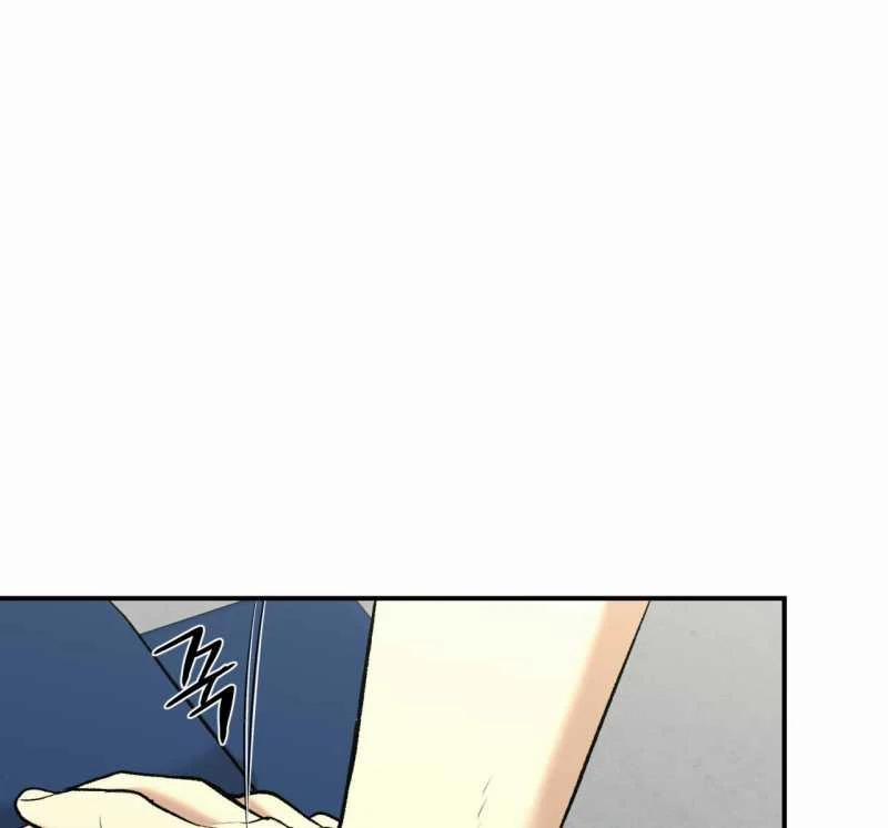 [18+] Jinx 43.1 trang 33