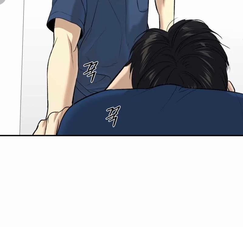 [18+] Jinx 43.1 trang 38