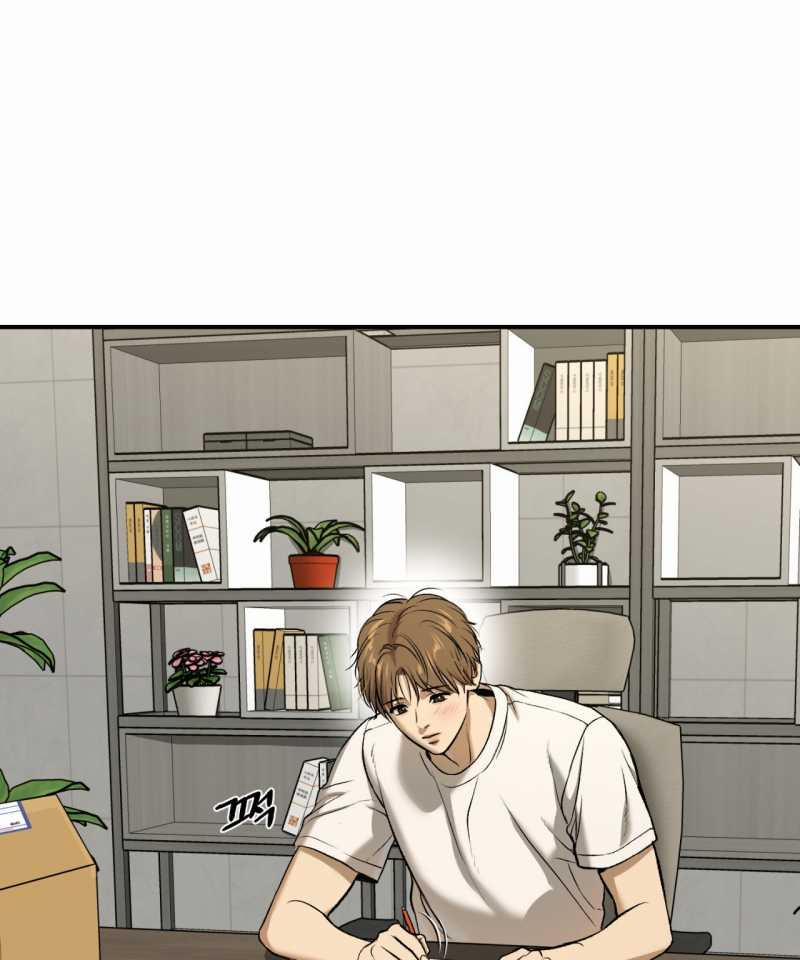 [18+] Jinx 43.2 trang 4