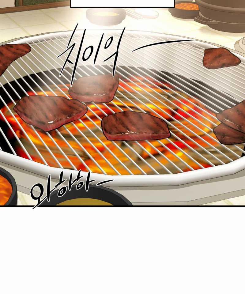 [18+] Jinx 43.2 trang 69