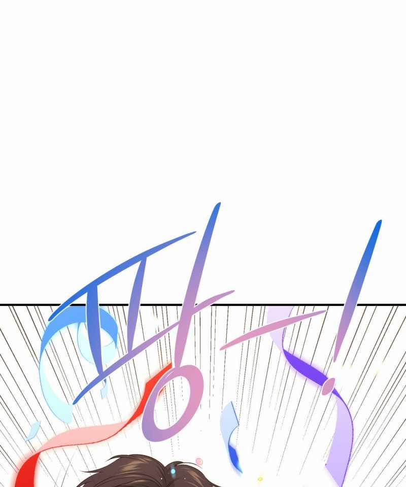 [18+] Jinx 43.2 trang 9