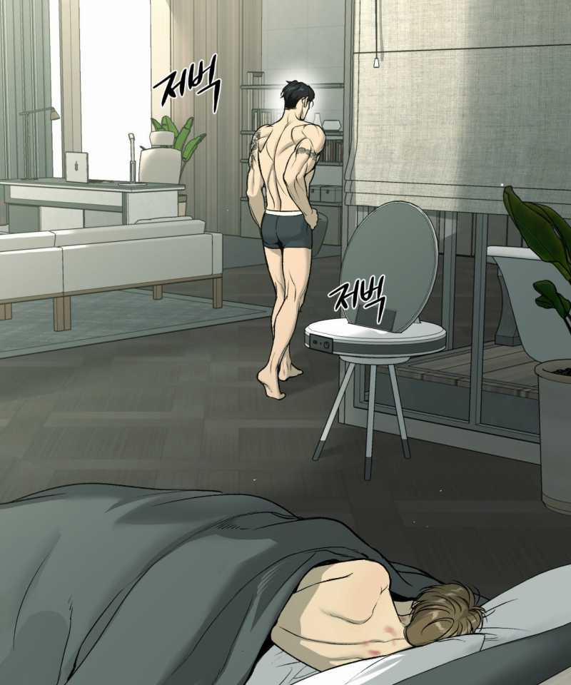 [18+] Jinx 45.1 trang 15