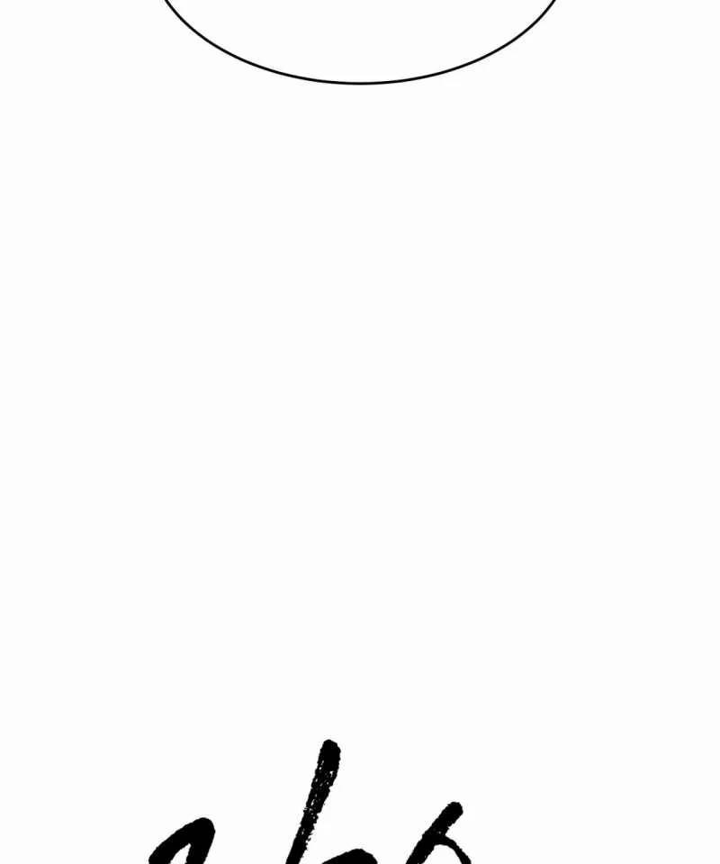 [18+] Jinx 45.1 trang 17