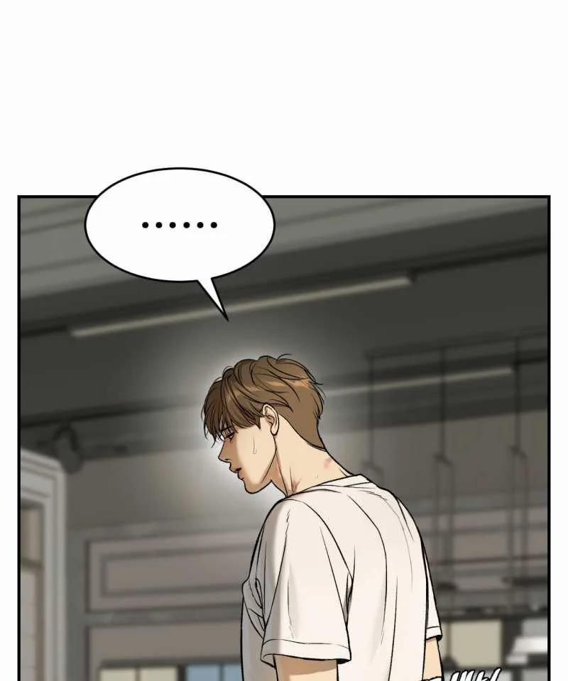 [18+] Jinx 45.1 trang 48