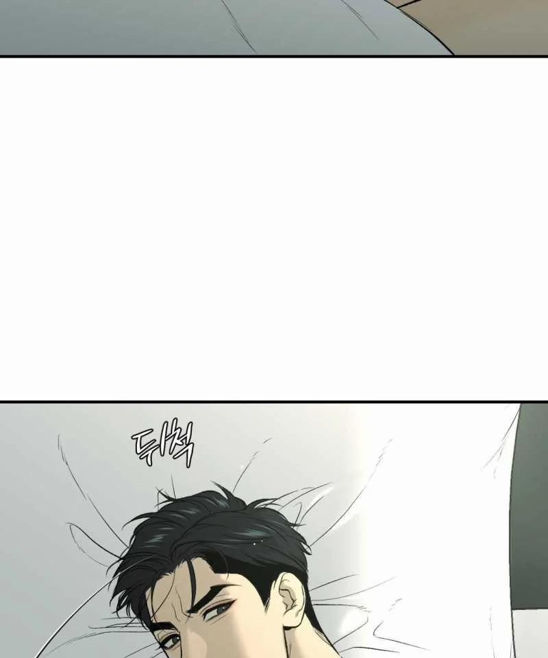 [18+] Jinx 45.1 trang 5