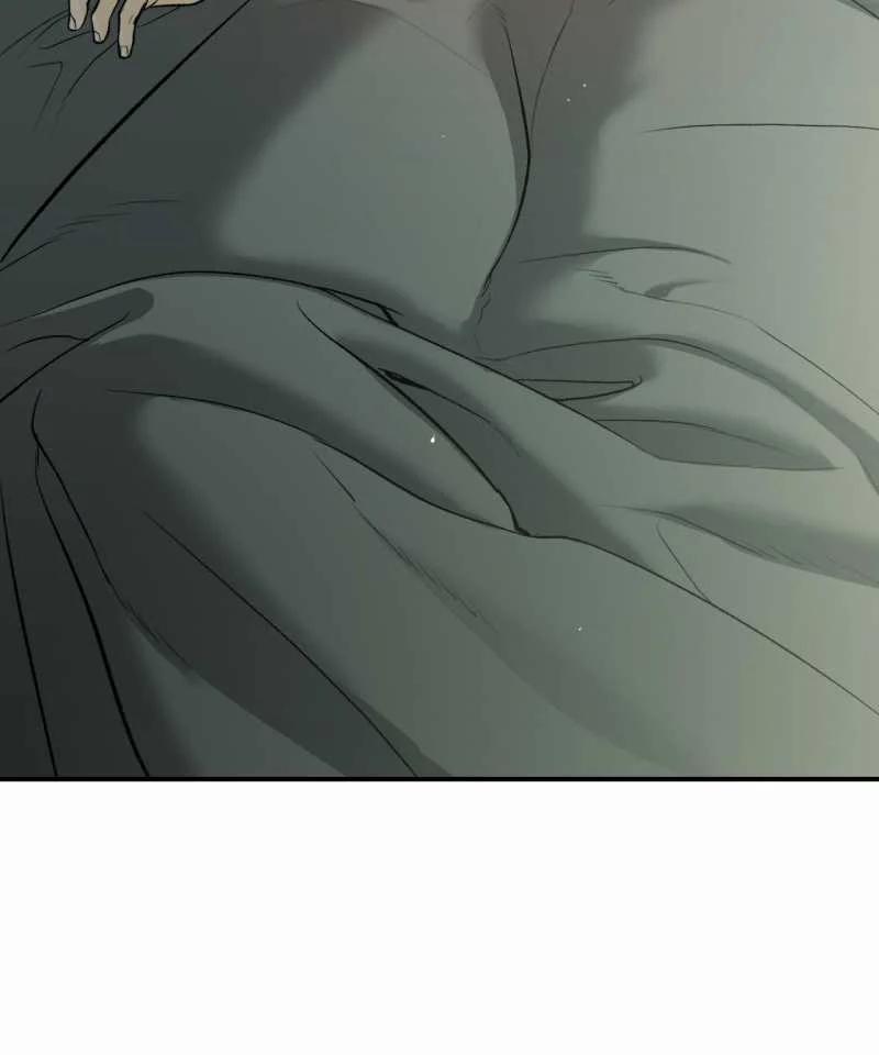 [18+] Jinx 45.1 trang 8