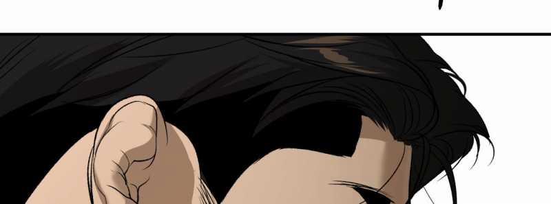 [18+] Jinx 45.2 trang 104