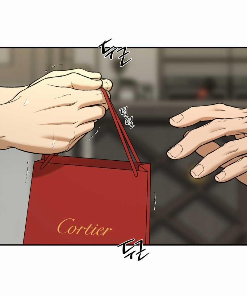 [18+] Jinx 45.2 trang 17