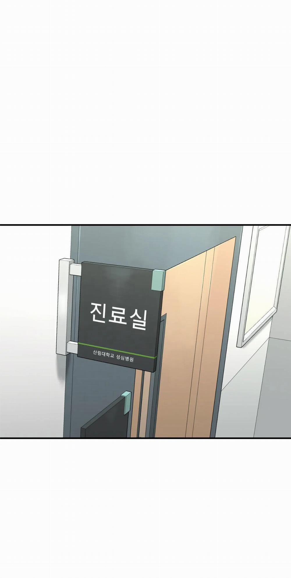 [18+] Jinx 5.2 trang 32