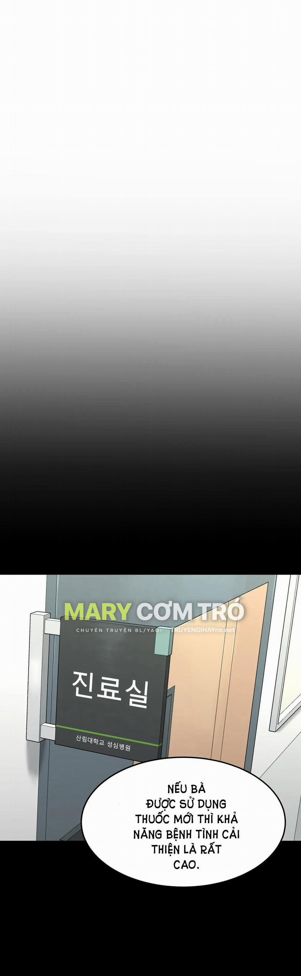 [18+] Jinx 6.1 trang 12