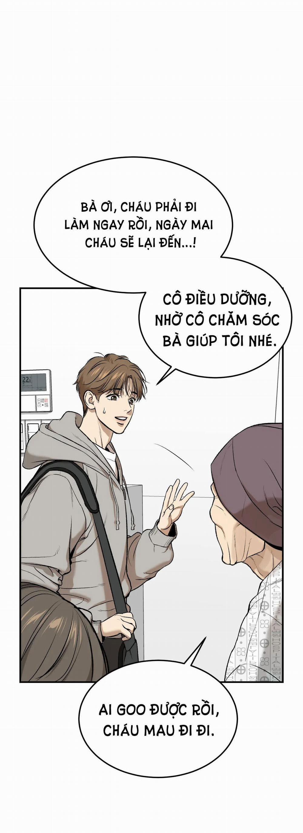 [18+] Jinx 7.1 trang 18