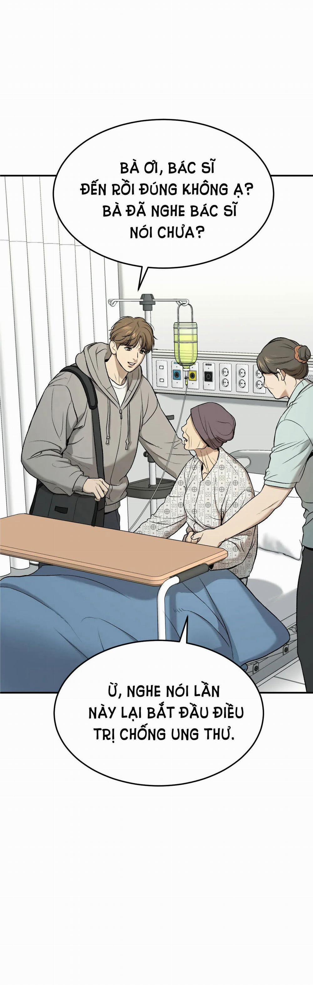 [18+] Jinx 7.1 trang 5