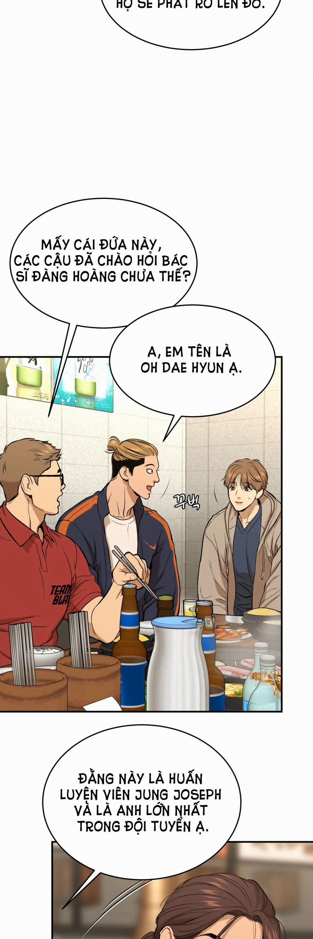 [18+] Jinx 9.1 trang 16