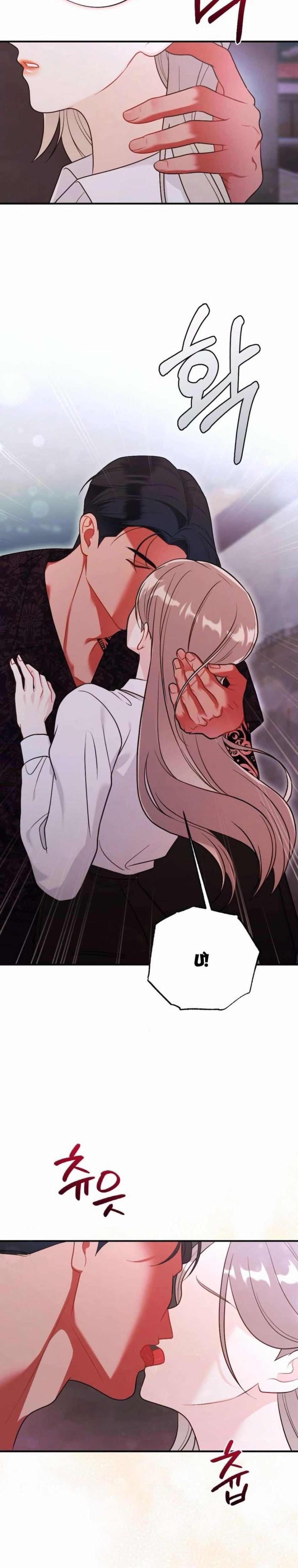 『18+』Kẻ Khiếu Nại Là Tên Giang Hồ Xấu Xa 10 trang 3