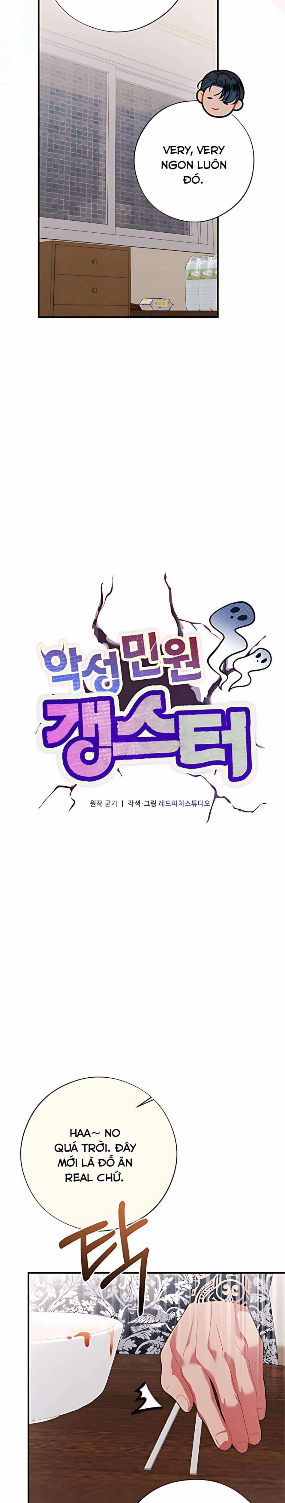 『18+』Kẻ Khiếu Nại Là Tên Giang Hồ Xấu Xa 11 trang 6