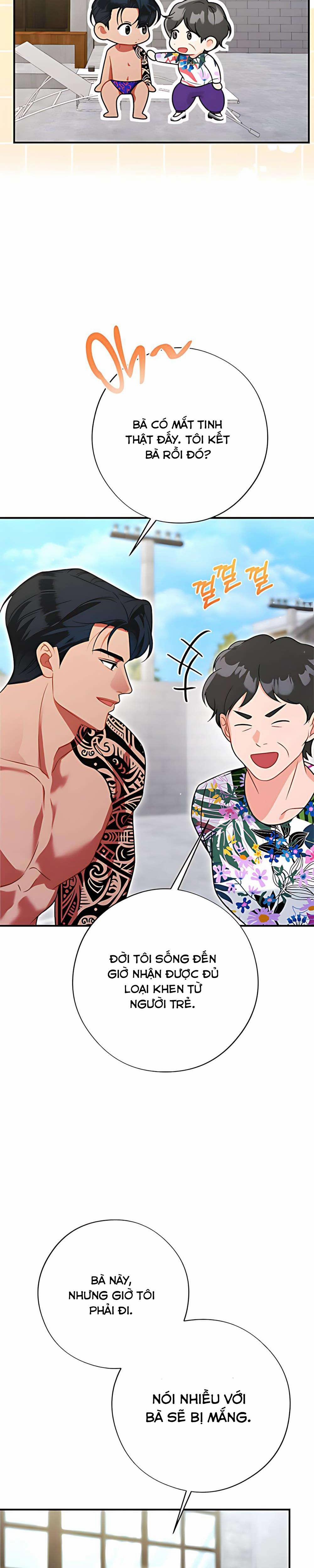 『18+』Kẻ Khiếu Nại Là Tên Giang Hồ Xấu Xa 13 trang 6