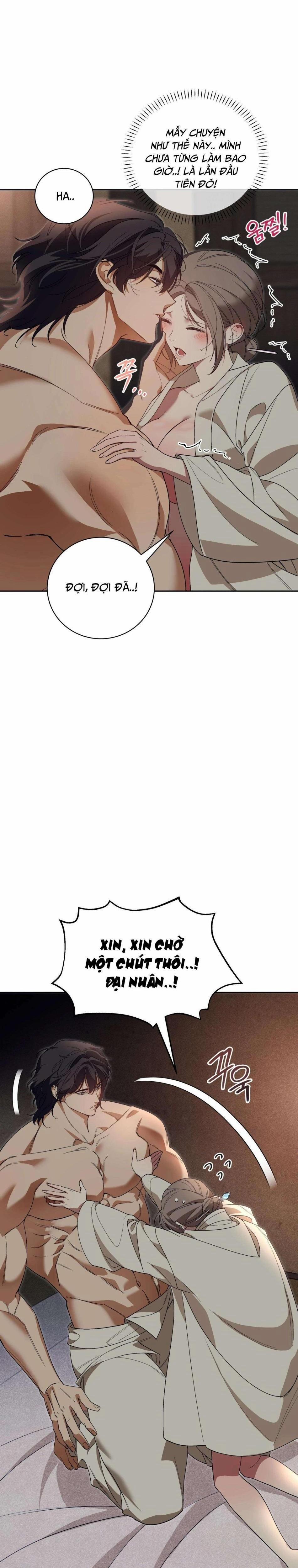 〖18+〗- Kẻ Ngu Dốt 1 trang 1