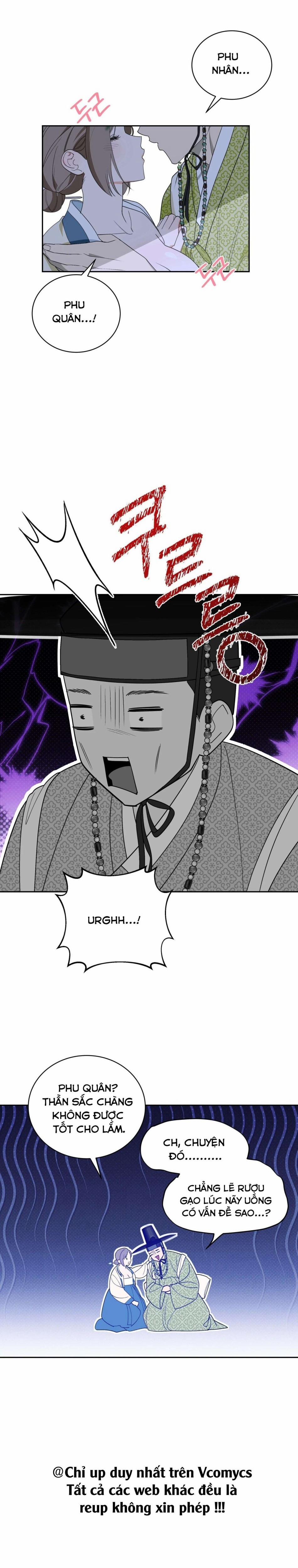 〖18+〗- Kẻ Ngu Dốt 1 trang 17