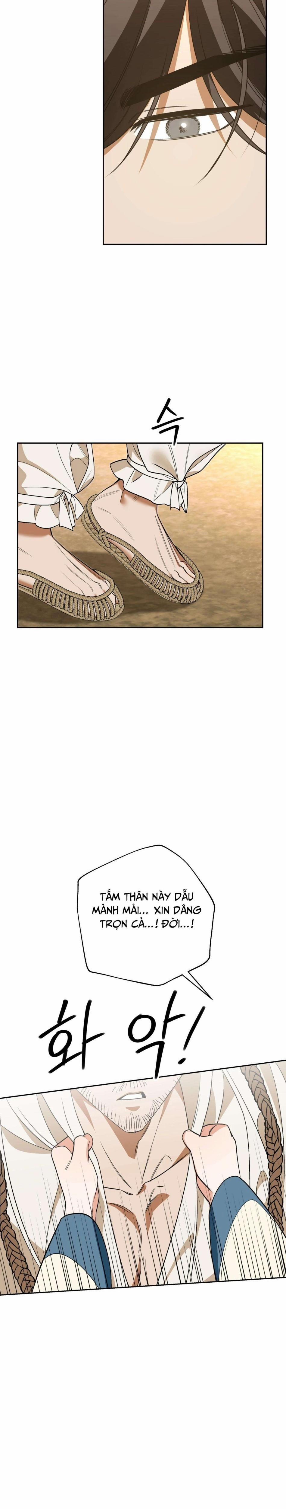 〖18+〗- Kẻ Ngu Dốt 1 trang 47