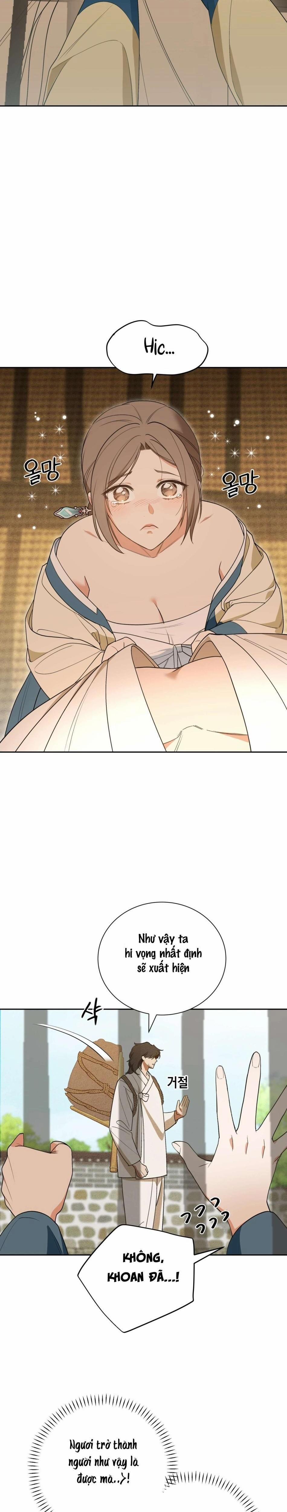 〖18+〗- Kẻ Ngu Dốt 2 trang 1