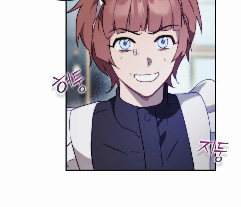 [18+] Khách Không Mời Mà Đến Của Thiên Đàng 12.2 trang 40