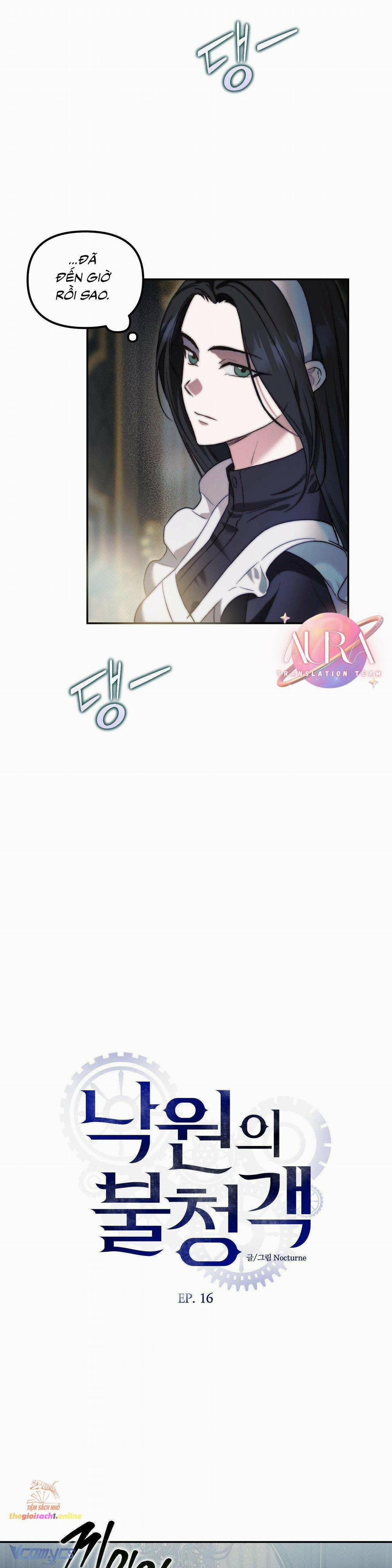 [18+] Khách Không Mời Mà Đến Của Thiên Đàng 16 trang 1