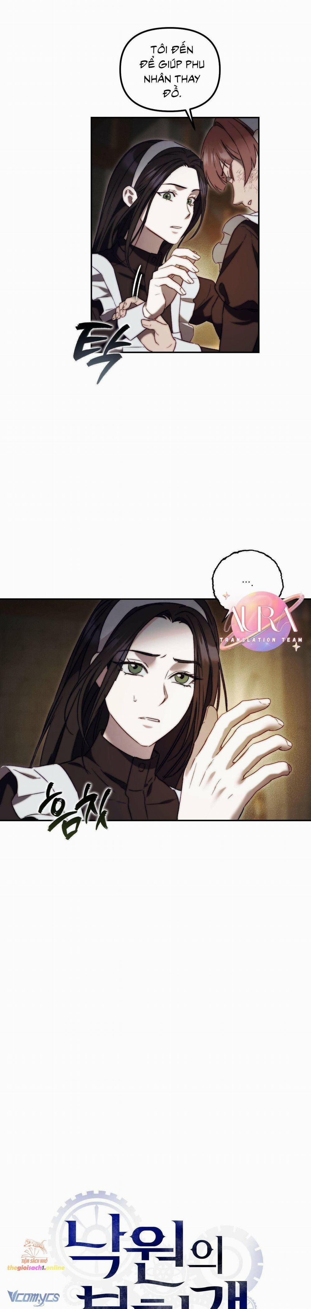 [18+] Khách Không Mời Mà Đến Của Thiên Đàng 20 trang 1