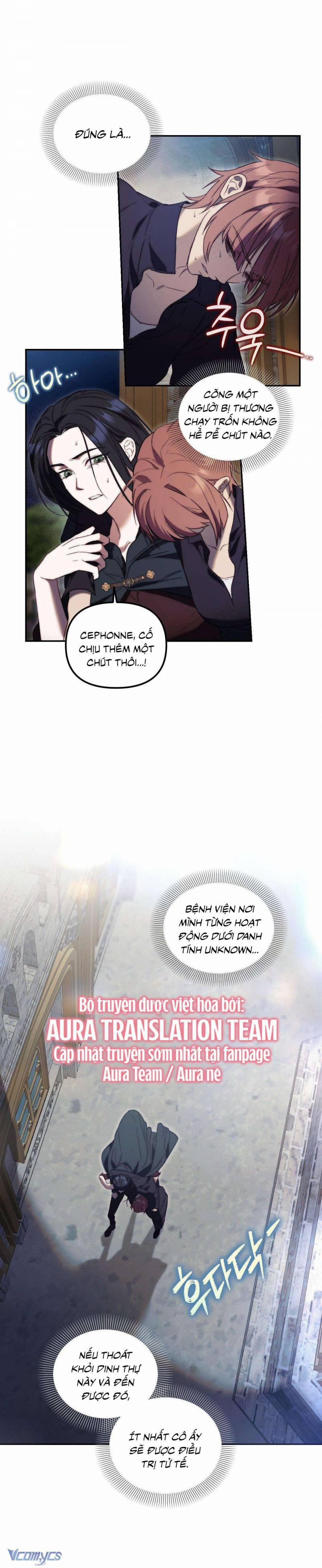 [18+] Khách Không Mời Mà Đến Của Thiên Đàng 27 trang 7