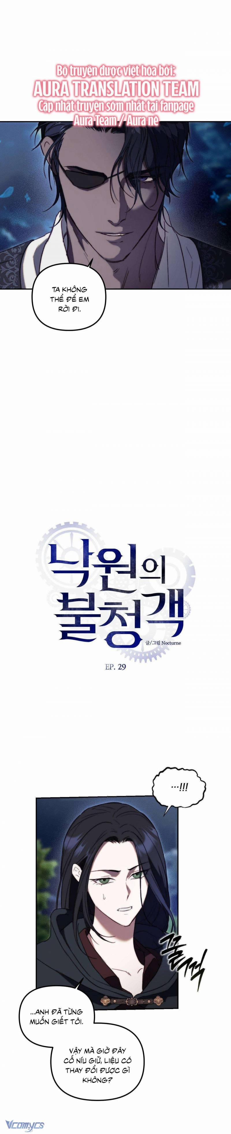 [18+] Khách Không Mời Mà Đến Của Thiên Đàng 29 trang 2