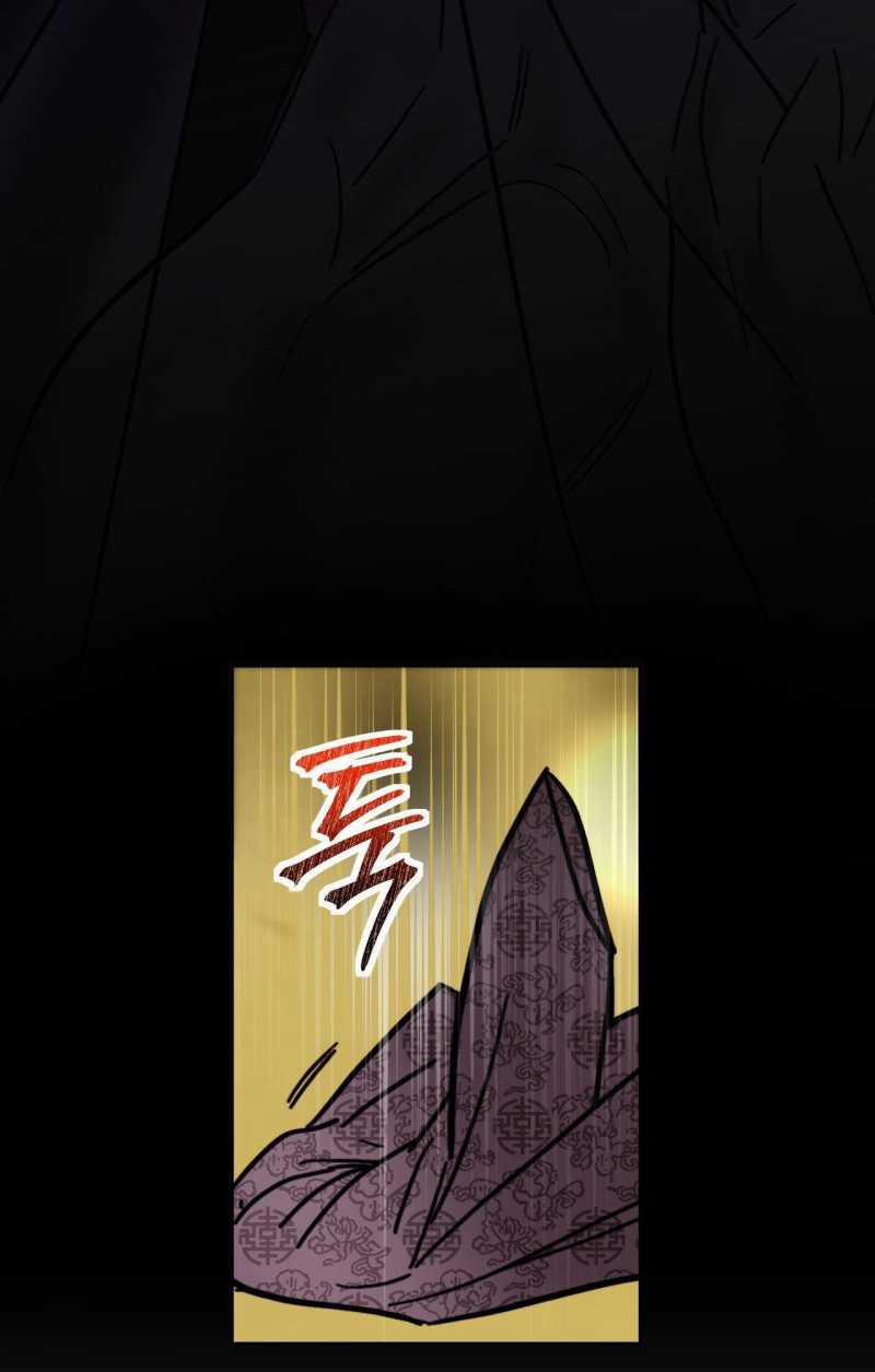 [18+] Khẽ Nhắm Đôi Mắt Hồ Ly 39.2 trang 17