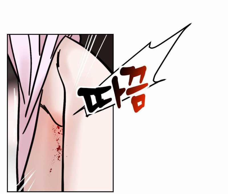 [18+] Khẽ Nhắm Đôi Mắt Hồ Ly 39.2 trang 25