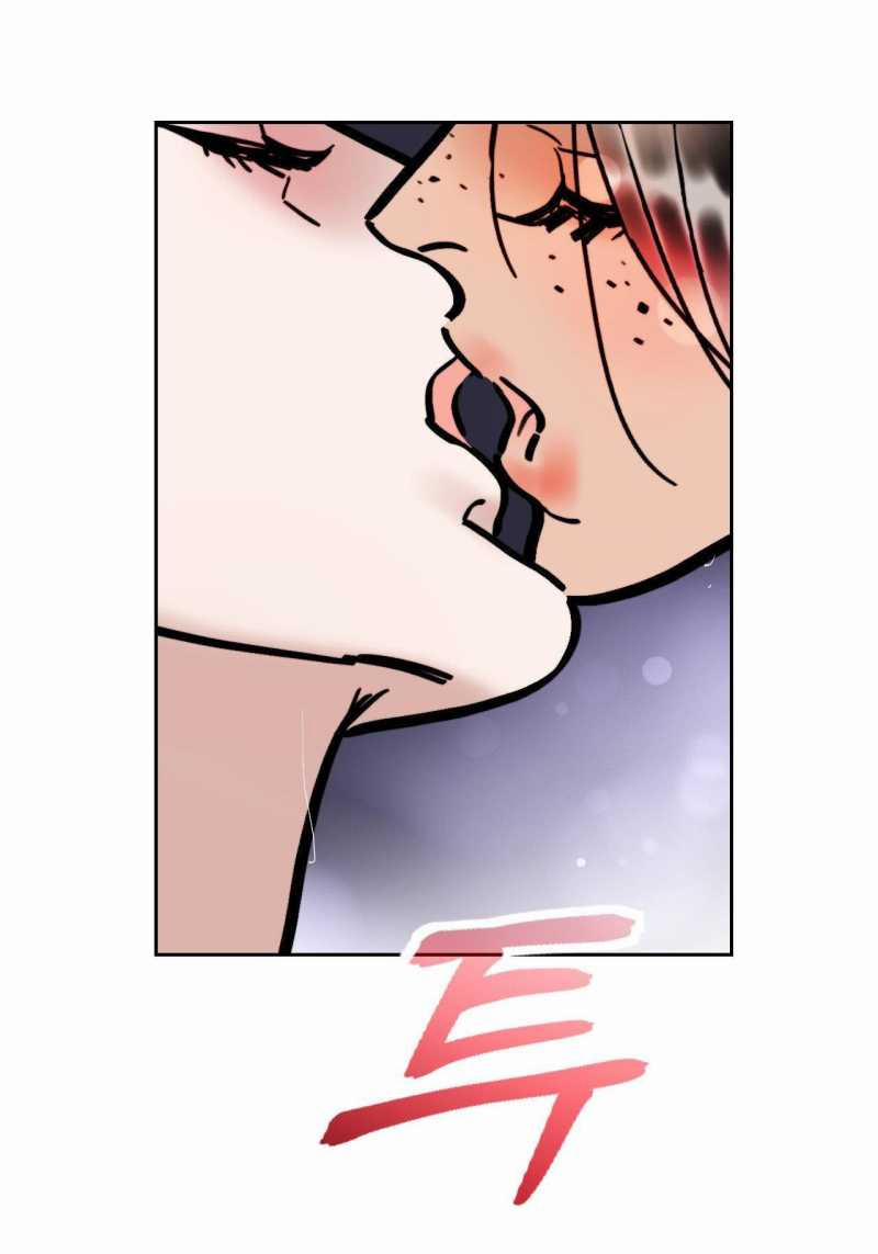 [18+] Khẽ Nhắm Đôi Mắt Hồ Ly 40.2 trang 4