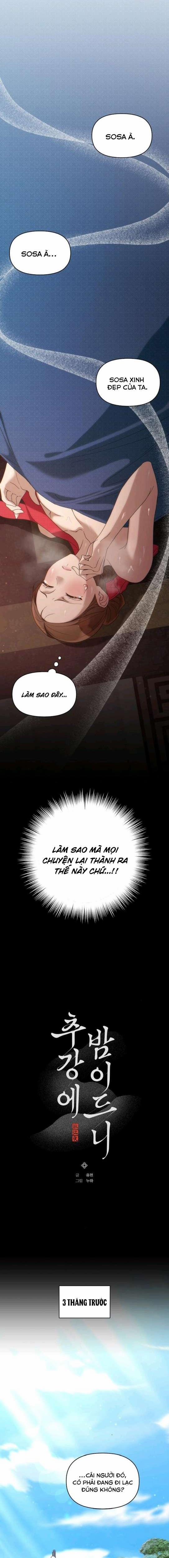 『18+』Khi Đêm Buông Trên Sông Thu 1 trang 4