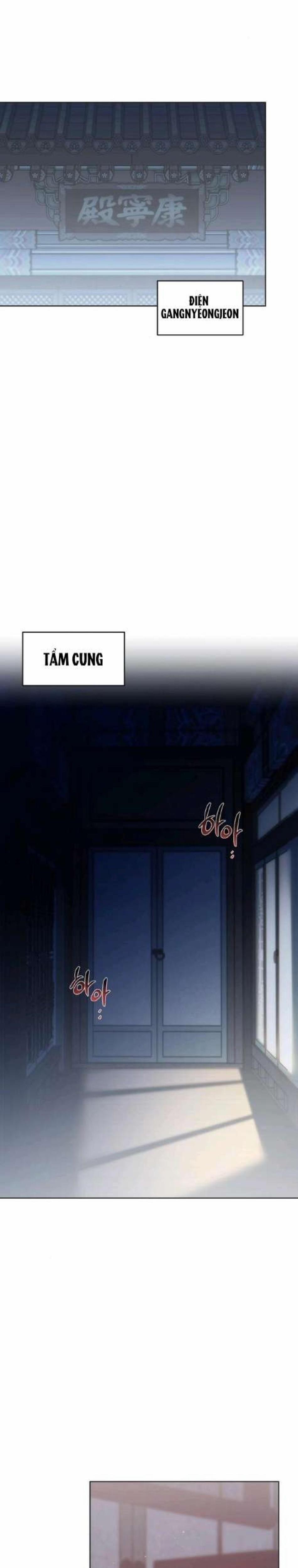 『18+』Khi Đên Buông Trên Sông Thu 1 trang 1