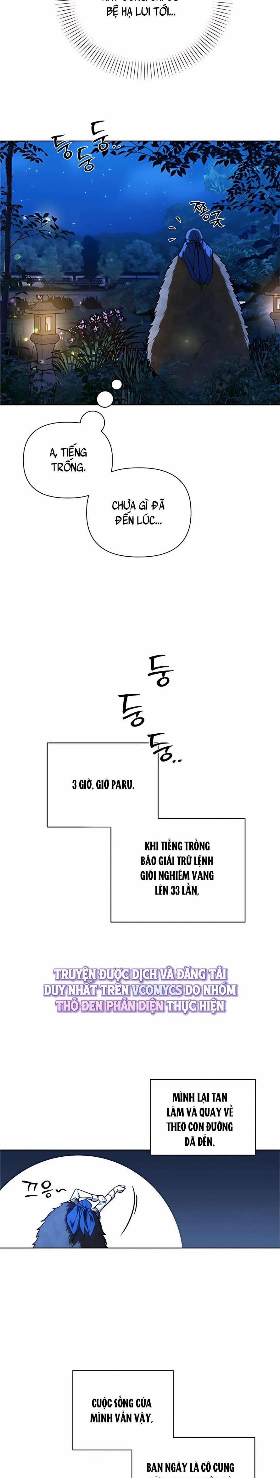 『18+』Khi Đên Buông Trên Sông Thu 6 trang 3