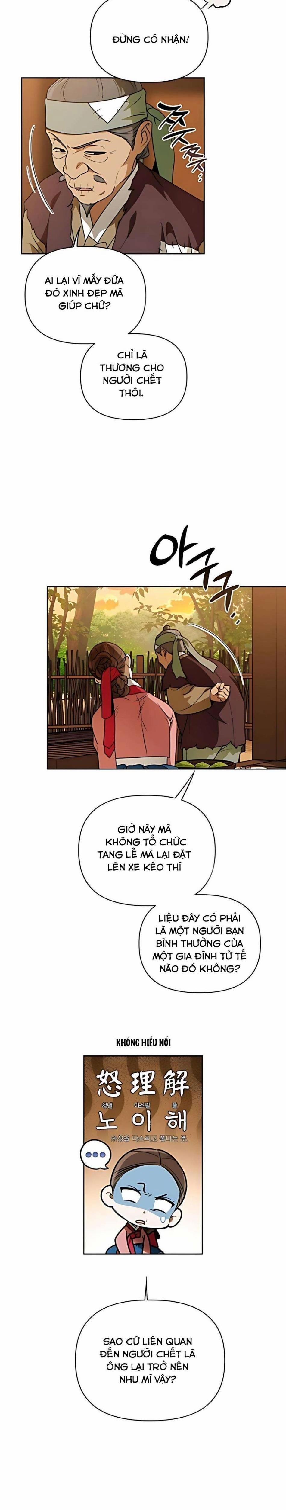 『18+』Khi Đên Buông Trên Sông Thu 7 trang 1