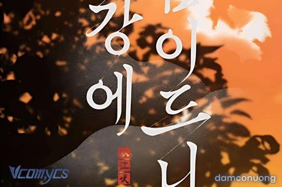 『18+』Khi Đên Buông Trên Sông Thu 7 trang 5