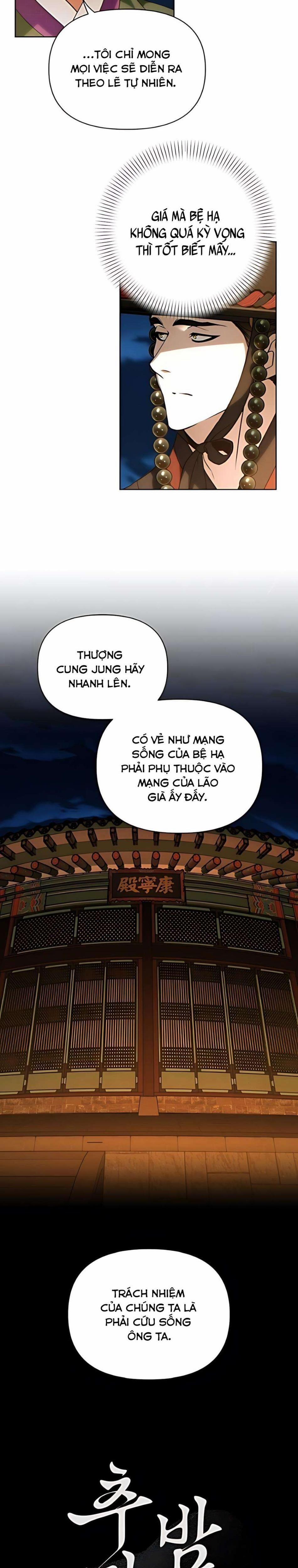 『18+』Khi Đên Buông Trên Sông Thu 9 trang 2